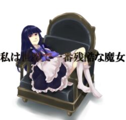  blue_hair cat_tail chair dress frederica_bernkastel frills long_hair ribbon sneer tail umineko_no_naku_koro_ni 