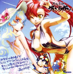  absurdres blink blinking boota highres kamina nia_teppelin red_hair red_hair silver_hair simon sunglasses swimsuit tengen_toppa_gurren-lagann tengen_toppa_gurren_lagann yoko_littner yoko_littner 