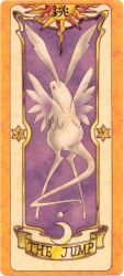  card_captor_sakura clow_card jump jump_(clow_card) jumping 