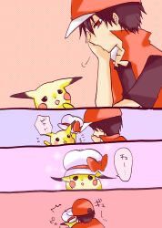  1boy absurdres baseball_cap black_hair cosplay gen_1_pokemon hat hat_ribbon highres kissing kotone_(pokemon) kotone_(pokemon)_(cosplay) male_focus pikachu pixiv_red pokemon pokemon_(creature) pokemon_(game) pokemon_hgss pokemon_rgby red_(pokemon) red_(pokemon_rgby) red_eyes red_ribbon ribbon tamakotone translated 