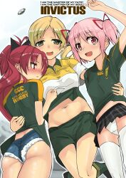  ass bad_id bad_pixiv_id ball banned_artist blonde_hair blush bow clothes_writing cutoffs denim denim_shorts drill_hair english groin hair_ribbon hairbow invictus kaname_madoka kawaguchi_yukihiro kneehighs long_hair mahou_shoujo_madoka_magica midriff multiple_girls navel panties pantyshot parody pink_eyes pink_hair plaid plaid_skirt red_eyes red_hair ribbon rugby rugby_ball rugby_uniform sakura_kyouko short_twintails shorts skirt south_africa sportswear thighhighs tomoe_mami twin_drills twintails underwear white_legwear white_panties yellow_eyes 