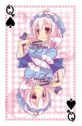  aoyagi_mashiro blue_dress blush bug butterfly card card_(medium) commentary_request dress female hand_fan holding holding_fan photoshop_(medium) pink_hair playing_card queen_(playing_card) queen_of_spades red_eyes rotational_symmetry saigyouji_yuyuko smile solo touhou triangular_headpiece 