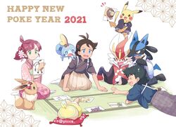  &gt;_&lt; 2021 2boys alolan_exeggutor alolan_form alternate_costume antenna_hair artist_name bangs black_hair blue_eyes brown_hair card chloe_(pokemon) cinderace closed_mouth clothed_pokemon commentary_request dewgong dragonite eevee eyelashes female galarian_farfetch&#039;d galarian_form gen_1_pokemon gen_4_pokemon gen_7_pokemon gen_8_pokemon gengar goh_(pokemon) green_eyes happy_new_year highres holding japanese_clothes kneeling lucario lying mei_(maysroom) multiple_boys new_year on_stomach open_mouth pikachu pokemon pokemon_(anime) pokemon_(creature) pokemon_swsh_(anime) sash satoshi_(pokemon) smile sobble socks tauros tongue white_legwear yamper 