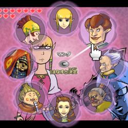  dowsing fi goselle greba henya impa kuru kuruuya luv_(legend_of_zelda) mallara nintendo piper_(legend_of_zelda) princess_zelda skyward_sword the_legend_of_zelda the_legend_of_zelda:_skyward_sword translated 