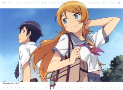  kanzaki_hiro kousaka_kirino kousaka_kyousuke ore_no_imouto_ga_konnani_kawaii_wake_ga_nai seifuku 