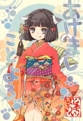  animal_ears black_hair bow cat_ears cat_tail female fish food gloves ito_noizi japanese_clothes kimono original photoshop_(medium) sash seahorse short_hair solo tail tongue tongue_out 