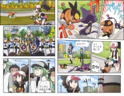  pokemon pokemon_black_and_white soara tagme translation_request 