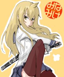  alpha_(smashbox) bad_id bad_pixiv_id chihara_minori cosplay female food ga-rei ga-rei_zero long_hair minami-ke minami_chiaki pocky solo sword thighhighs tsuchimiya_kagura tsuchimiya_kagura_(cosplay) voice_actor_connection weapon zettai_ryouiki 