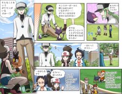  pokemon pokemon_black_and_white soara tagme translation_request 