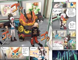  pokemon pokemon_black_and_white soara tagme translation_request 