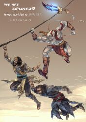  3boys assassin&#039;s_creed assassin&#039;s_creed_(series) character_request crossover ezio_auditore_da_firenze god_of_war happy_birthday kratos male male_focus multiple_boys pixiv_thumbnail prince_of_persia pteruges resized sunsetagain tattoo zip_line zipline 