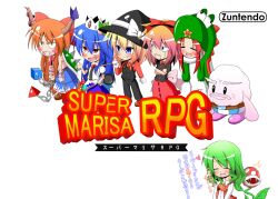  6+girls =_= ^_^ ascot bad_id bad_pixiv_id blonde_hair blue_eyes blush blush_stickers bow bowser bowser_(cosplay) broom chains closed_eyes cosplay cross crown dress_shirt facial_hair frying_pan gradient_hair green_hair grin hairbow hand_on_own_hip hat hinanawi_tenshi hong_meiling horn_ornament horn_ribbon horns ibuki_suika kazami_yuuka kirisame_marisa long_hair mallow_(mario) mallow_(mario)_(cosplay) mario mario_(cosplay) mario_(series) medicine_melancholy moustache multicolored_hair multiple_girls oerba_yun_fang open_mouth orange_hair parody piranha_plant red_hair ribbon shell shirt skirt smile spikes star_(symbol) super_mario_rpg tetrahedron touhou translated tsunsuki_(naobe009) unzan vest wrist_cuffs yoshi yoshi_(cosplay) 