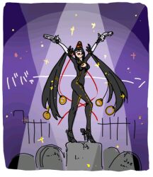  bayonetta bayonetta_(character) beauty_mark grave graveyard headstone lowres mole oekaki plain_background pose tombstone yokoshima_(tirimoti) 