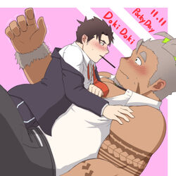  2boys absurdres animal_ears bara bare_shoulders between_legs blush body_fur chest_hair dog_boy dog_ears eye_contact facial_hair flustered food food_in_mouth from_side giant giant_male gin_no_hikari goatee gomeisa_(live_a_hero) green_eyes grey_hair highres large_hands large_pectorals live_a_hero long_sideburns looking_at_another lying_on_person male_focus male_protagonist_(live_a_hero) multiple_boys muscular muscular_male pectoral_cleavage pectorals pocky pocky_day pocky_in_mouth short_hair sideburns size_difference sleeveless tattoo tribal_tattoo wavy_mouth yaoi 