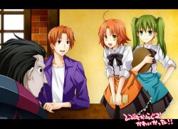  2boys 2girls ahoge bad_id bad_pixiv_id black_eyes black_hair crossover fate/zero fate_(series) gilles_de_rais_(caster)_(fate) green_eyes green_hair hibino_hibiki katsuragi_chikagi kubyou_azami mahou_tsukai_no_hako multiple_boys multiple_girls orange_hair short_hair twintails uryuu_ryuunosuke yellow_eyes 