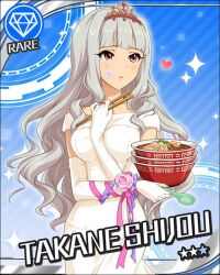  artist_request bowl breasts card_(medium) character_name chopsticks corsage dress egg elbow_gloves female flower food food_on_face gem_(symbol) gloves grey_hair idolmaster idolmaster_(classic) idolmaster_cinderella_girls jewelry kamaboko long_hair meat medium_breasts narutomaki necklace noodles off_shoulder official_art pink_eyes ramen rose shijou_takane solo tiara white_dress white_gloves 