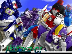  1980s_(style) 4boys arm_cannon astrotrain bishounen cloud commentary_request day decepticon gundam gundam_00 lips male_focus mecha multiple_boys no_humans oekaki parody reno-kichi retro_artstyle robot rock science_fiction shockwave_(transformers) sitting sky soundwave_(transformers) starscream transformers transformers:_generation_1 translated waving weapon 