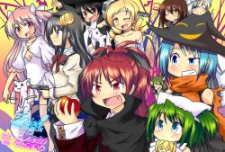  6+girls ^_^ akemi_homura animal_ears apple bat_(animal) black_hair blonde_hair blood blue_eyes blue_hair blush brown_hair cape cat_ears charlotte_(madoka_magica) chitose_yuma choker clenched_teeth closed_eyes commentary_request cosplay costume dress drill everyone food fruit green_hair grin gun hair_ornament halloween handgun hat highres jack-o&#039;-lantern kaname_madoka kazumi_(madoka_magica) kemonomimi_mode kure_kirika kyuubee long_hair madoka_runes mahou_shoujo_kazumi_magica mahou_shoujo_madoka_magica mahou_shoujo_oriko_magica mami_mogu_mogu miki_sayaka mikuni_oriko mitakihara_school_uniform multiple_girls oerba_yun_fang oktavia_von_seckendorff one_eye_closed open_mouth pink_hair ponytail pumpkin purple_eyes red_eyes red_hair ribbon sakura_kyoko scarf school_uniform screw shizuki_hitomi short_hair silhouette silk skirt smile spider_web spoilers teeth thighhighs tige tomoe_mami twintails ultimate_madoka ultimate_madoka_(cosplay) vampire weapon white_hair yellow_eyes 