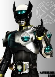  1boy belt cell_medal character_name commentary_request kamen_rider kamen_rider_birth kamen_rider_ooo_(series) male_focus maru_(maru1105) mask solo upper_body 