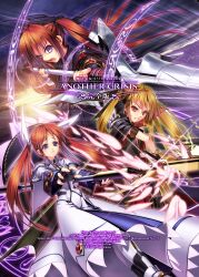  3girls alternate_weapon bad_id bad_pixiv_id bardiche_(nanoha) bardiche_(zanber_form)_(nanoha) blonde_hair blue_eyes brown_hair dark_nanoha electricity english_text engrish_text fate_testarossa fate_testarossa_(lightning_form) hair_ribbon highres lyrical_nanoha magical_girl mahou_shoujo_lyrical_nanoha multiple_girls photoshop_(medium) polearm raising_heart raising_heart_(exelion_mode) ranguage red_eyes ribbon spear takamachi_nanoha takamachi_nanoha_(sacred_mode) tears tom_(1art.) twintails weapon 