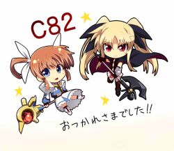  2girls bardiche_(bullova_form)_(nanoha) bardiche_(nanoha) blonde_hair blue_eyes blush brown_hair cape chibi comiket_82 commentary_request fate_testarossa fate_testarossa_(lightning_form)_(2nd) grune hair_ribbon jpeg_artifacts long_hair looking_at_viewer lyrical_nanoha magical_girl mahou_shoujo_lyrical_nanoha mahou_shoujo_lyrical_nanoha_a&#039;s mahou_shoujo_lyrical_nanoha_the_movie_2nd_a&#039;s multiple_girls open_mouth raising_heart raising_heart_(accel_mode)_(2nd) red_eyes ribbon skirt star_(symbol) takamachi_nanoha takamachi_nanoha_(sacred_mode)_(2nd) thighhighs translated twintails wand weapon white_background 