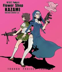  2girls alternate_costume bangle bipod bracelet brown_hair charin commentary_request cross garter_straps green_eyes gun handgun highres hood jewelry kumoi_ichirin light_machine_gun m249 machine_gun multiple_girls murasa_minamitsu nun pink_background purple_eyes purple_hair rifle school_uniform serafuku short_hair skirt skorpion_vz._61 smile smoke smoking_barrel submachine_gun thighhighs torn_clothes touhou trigger_discipline unzan weapon white_legwear 