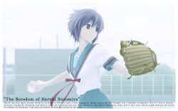  akahige baseball baseball_glove nagato_yuki school_uniform short_hair suzumiya_haruhi suzumiya_haruhi_no_yuuutsu throw throwing 