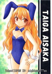  aisaka_taiga animal_ears bare_legs bow bowtie brown_eyes brown_hair commentary_request detached_collar female long_hair nightmare77zx playboy_bunny rabbit_ears rabbit_tail solo tail toradora! wrist_cuffs 