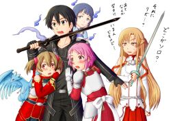  1boy 4girls anger_vein armor asuna_(sao) blue_hair brown_hair commentary_request elbow_gloves fingerless_gloves fujii_isana ghost gloves harem kirito lisbeth_(sao) long_hair multiple_girls pina_(sao) red_eyes sachi_(sao) silica straight sword sword_art_online translation_request weapon 