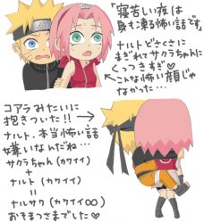  apricot_palace blonde_hair blue_eyes green_eyes low-2nd-miyanon naruto pink_hair pixiv_thumbnail resized sakura_haruno uzumaki_naruto 