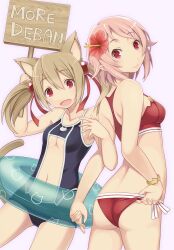  2girls :d animal_ears ass bad_id bad_pixiv_id blush bracelet breasts brown_hair cat_ears flat_ass flower freckles hair_flower hair_ornament hair_ribbon hibiscus highres holding innertube itoichi. jewelry lisbeth_(sao) looking_at_viewer medium_breasts more_deban multiple_girls one-piece_swimsuit open_mouth pink_hair pointy_ears red_eyes ribbon short_hair short_twintails sign silica silica_(sao-alo) simple_background small_breasts smile swim_ring swimsuit sword_art_online twintails white_background 