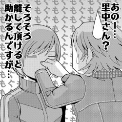  1boy =_= biting biting_another&#039;s_hand commentary_request female greyscale hanamura_yousuke jacket monochrome nose_pinch persona persona_4 persona_4:_the_ultimate_in_mayonaka_arena photoshop_(medium) satonaka_chie school_uniform short_hair sweatdrop tokiwa_(mukoku) track_jacket translation_request yasogami_school_uniform 