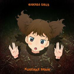  27sai_club album_cover_redraw bad_id bad_pixiv_id blush_stickers brown_eyes brown_hair commentary_request cover derivative_work female funkadelic k-on! parody salute short_hair solo suzuki_jun vulcan_salute 