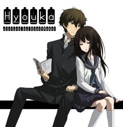  1boy bad_id bad_pixiv_id black_hair book chitanda_eru closed_eyes d_midiror female gakuran green_eyes highres hyouka leaning_on_person long_hair makise_kurisu oreki_houtarou photoshop_(medium) school_uniform short_hair simple_background sitting sleeping steins;gate white_background 