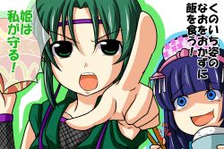  2girls :t aoki_reika blue_eyes blue_hair bowl chopsticks commentary_request fishnets green_eyes green_hair hairband headband index_finger_raised midorikawa_nao multiple_girls ninja nishi_koutarou open_mouth painttool_sai_(medium) pointing ponytail precure rice rice_bowl smile smile_precure 