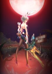  1boy animal_ears ass backless_outfit bad_id bad_pixiv_id basket battle_bunny_riven belt broken broken_sword broken_weapon carrot female gloves glowing glowing_eyes high_heels highres league_of_legends legs moon open_mouth pantyhose playboy_bunny rabbit_ears red_eyes riven_(league_of_legends) sein_(tgf19911119) shoes short_hair sign sword teemo weapon white_hair 