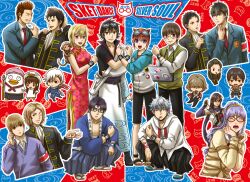  6+boys 6+girls agata_soujirou asahina_kikuno commentary_request cosplay costume_switch crossover elizabeth_(gintama) eriyama fujisaki_yuusuke gintama hadanugi_dousa hattori_zenzou hijikata_toushirou japanese_clothes jugem_(gintama) kagura_(gintama) kagura_(gintama)_(cosplay) katou_kiri kimono kondou_isao long_sleeves multiple_boys multiple_girls okita_sougo onizuka_hime open_clothes open_kimono sakata_gintoki sakata_gintoki_(cosplay) saotome_roman sarutobi_ayame shimura_shinpachi shimura_shinpachi_(cosplay) shinba_michiru short_sleeves sket_dance tsubaki_sasuke unyuu_mimori usui_kazuyoshi yamazaki_sagaru 