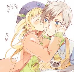  1boy apron black_hair black_hat blonde_hair blue_eyes closed_eyes commentary_request elle_mel_martha female grey_hair hat ludger_will_kresnik multicolored_hair photoshop_(medium) sinaooo tales_of_(series) tales_of_xillia tales_of_xillia_2 twintails two-tone_hair 