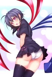  ass asymmetrical_wings bad_id bad_pixiv_id black_hair black_thighhighs blush female houjuu_nue looking_at_viewer open_mouth panties pink_eyes saintshiro short_hair skirt solo thighhighs touhou underwear white_panties wings 