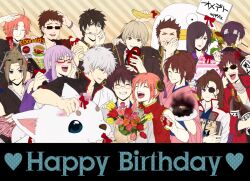  6+boys 6+girls bad_id bad_pixiv_id birthday elizabeth_(gintama) everyone gintama happy_birthday hasegawa_taizou highres hijikata_toushirou kagura_(gintama) kamui_(gintama) katsura_kotarou kondou_isao multiple_boys multiple_girls okita_sougo sadaharu sakamoto_tatsuma sakata_gintoki sarutobi_ayame shimura_shinpachi shimura_tae ss10-b takasugi_shinsuke tama_(gintama) yagyuu_kyuubei 