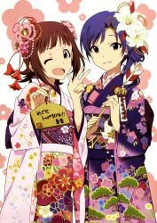  2girls ;d absurdres amami_haruka arrow_(projectile) bell blue_hair brown_eyes brown_hair cherry_blossoms ema floral_background floral_print flower furisode green_eyes hair_flower hair_ornament hamaya highres idolmaster idolmaster_(classic) japanese_clothes kimono kisaragi_chihaya lily_(flower) looking_at_viewer multicolored_clothes multicolored_kimono multiple_girls murasaki_yoshino new_year obi one_eye_closed open_mouth pine_tree plum_blossoms sash smile tree two-tone_background v 