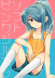  1boy aichi_shiho bad_id bad_pixiv_id blue_hair hair_over_one_eye inazuma_eleven inazuma_eleven_(series) kazemaru_ichirouta kneehighs long_hair male_focus otoko_no_ko photoshop_(medium) ponytail red_eyes shorts socks solo tank_top white_socks 