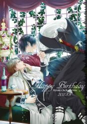  2boys bad_id bad_pixiv_id birthday black_hair bottle brown_hair cake cup drinking_glass food gintama ha_ru_(m-ca) hijikata_toushirou katana male_focus multiple_boys okita_sougo red_eyes sheath sheathed spill sword vest weapon wine_glass yaoi 