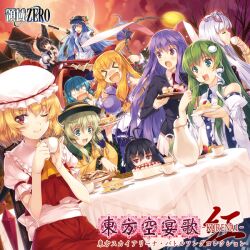  6+girls :d album_cover animal_ears area-zero ascot bare_shoulders black_hair blonde_hair blue_hair bottle cake camera chains closed_eyes cover cup detached_sleeves eating flandre_scarlet food fork fruit fujiwara_no_mokou green_eyes green_hair grin hagure_keg hair_ribbon hair_tubes hat hat_ribbon hinanawi_tenshi holding horns houjuu_nue ibuki_suika karakasa_obake kochiya_sanae komeiji_koishi long_hair moon multiple_girls one_eye_closed open_mouth peach plate purple_eyes purple_hair rabbit_ears red_eyes red_moon reisen_udongein_inaba remilia_scarlet ribbon shameimaru_aya short_hair single_horn smile sword_of_hisou table tatara_kogasa tea_set teacup teapot tokin_hat tongue touhou touhou_sky_arena tree umbrella white_hair wings 