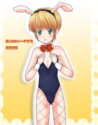  1boy animal_ears bunny_ears bunnysuit kotsumuji trap 