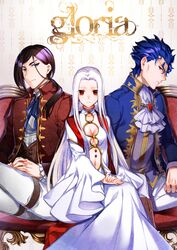  2boys aristocratic_clothes ascot bad_id bad_pixiv_id black_hair blue_hair cheekbones cleavage_cutout clothing_cutout commentary_request dress fate/stay_night fate_(series) female hair_up hands_on_own_knees highres justeaze_lizrich_von_einzbern long_hair looking_at_viewer matou_zouken multiple_boys no_headwear ponytail purple_hair red_eyes sitting tied_hair tohsaka_nagato white_hair wide_sleeves ycco_(estrella) 