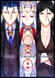  2boys absurdres ascot black_hair blue_eyes blue_hair breasts cleavage cleavage_cutout clothing_cutout commentary_request crown dress fate/stay_night fate_(series) female grey_eyes highres japanese_clothes justeaze_lizrich_von_einzbern kimono long_hair matou_zouken multiple_boys red_eyes tohsaka_nagato white_hair ycco_(estrella) yukata 