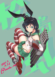  ahoge black_hair black_hairband black_neckerchief black_panties breasts cosplay crop_top elbow_gloves female gloves green_eyes green_sailor_collar green_skirt hairband hat highleg highleg_panties kantai_collection matsukaze_(kancolle) microskirt mini_hat mini_top_hat moke_ro neckerchief panties pleated_skirt rigging rudder_footwear sailor_collar shimakaze_(kancolle) shimakaze_(kancolle)_(cosplay) short_hair skirt small_breasts smile solo striped_clothes striped_thighhighs thighhighs thong top_hat torpedo underwear wavy_hair white_gloves 