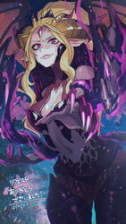  black_thighhighs blonde_hair breasts cleavage clenched_teeth dragon_horns dragon_sorceress_zyra fangs female fingernails forehead_jewel grin highres horns large_breasts league_of_legends long_hair looking_at_viewer nail_polish navel official_alternate_costume official_alternate_hairstyle outstretched_arm outstretched_hand parted_bangs pointy_ears ponytail pote0508 purple_eyes purple_nails reaching reaching_towards_viewer scales sharp_fingernails sidelocks slit_pupils smile solo standing teeth thighhighs translation_request wings zyra 