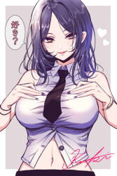  aged_up black_necktie blue_hair bracelet breasts commentary_request dark_blue_hair female fingernails hayami_kanade heart highres idolmaster idolmaster_cinderella_girls jewelry koya_(koya_x_00) large_breasts looking_at_viewer medium_hair nail_polish navel necktie parted_bangs shirt signature sleeveless sleeveless_shirt smile solo speech_bubble translation_request two-tone_background white_shirt 